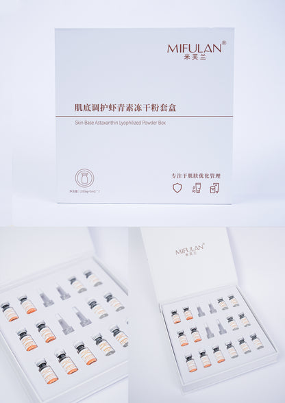 Astaxanthin Skin Repair Lyophilized Powder Set