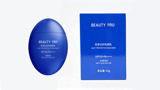 Lightweight UV Defense Sunscreen Lotion